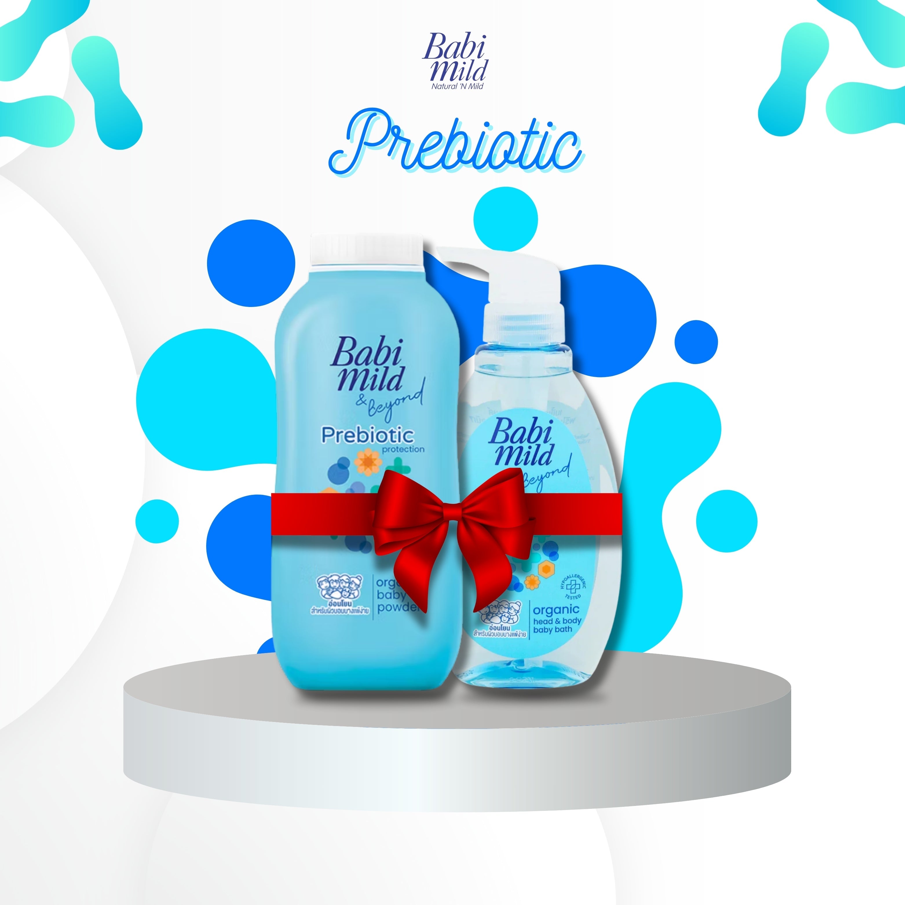 Babi Mild Baby Care Bundle (Prebiotic) is a premium product available at best price in Pakistan at Elite Grocery Store