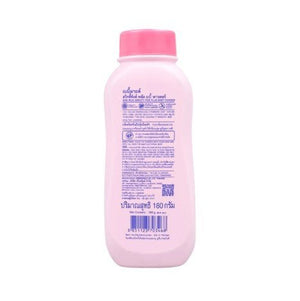 Babi Mild Baby Powder Sweety Pink 160G is a premium product available at best price in Pakistan at Elite Grocery Store