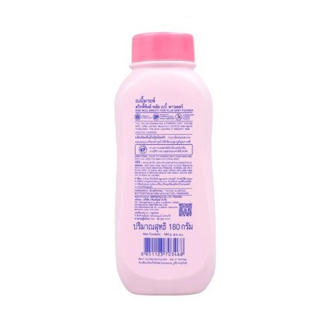 Babi Mild Baby Powder Sweety Pink 160G is a premium product available at best price in Pakistan at Elite Grocery Store