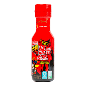 Samyang 2x Extremely Hot & Spicy Chicken Flavor Sauce – 200ml Bottle is a premium product available at best price in Pakistan at Elite Grocery Store