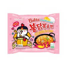Samyang Buldak Pink Carbonara Ramen Noodles 130g is a premium product available at best price in Pakistan at Elite Grocery Store