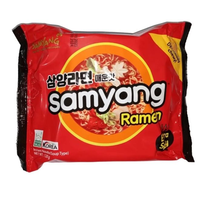 Samyang Extra Spicy Ramen Noodles 120g is a premium product available at best price in Pakistan at Elite Grocery Store