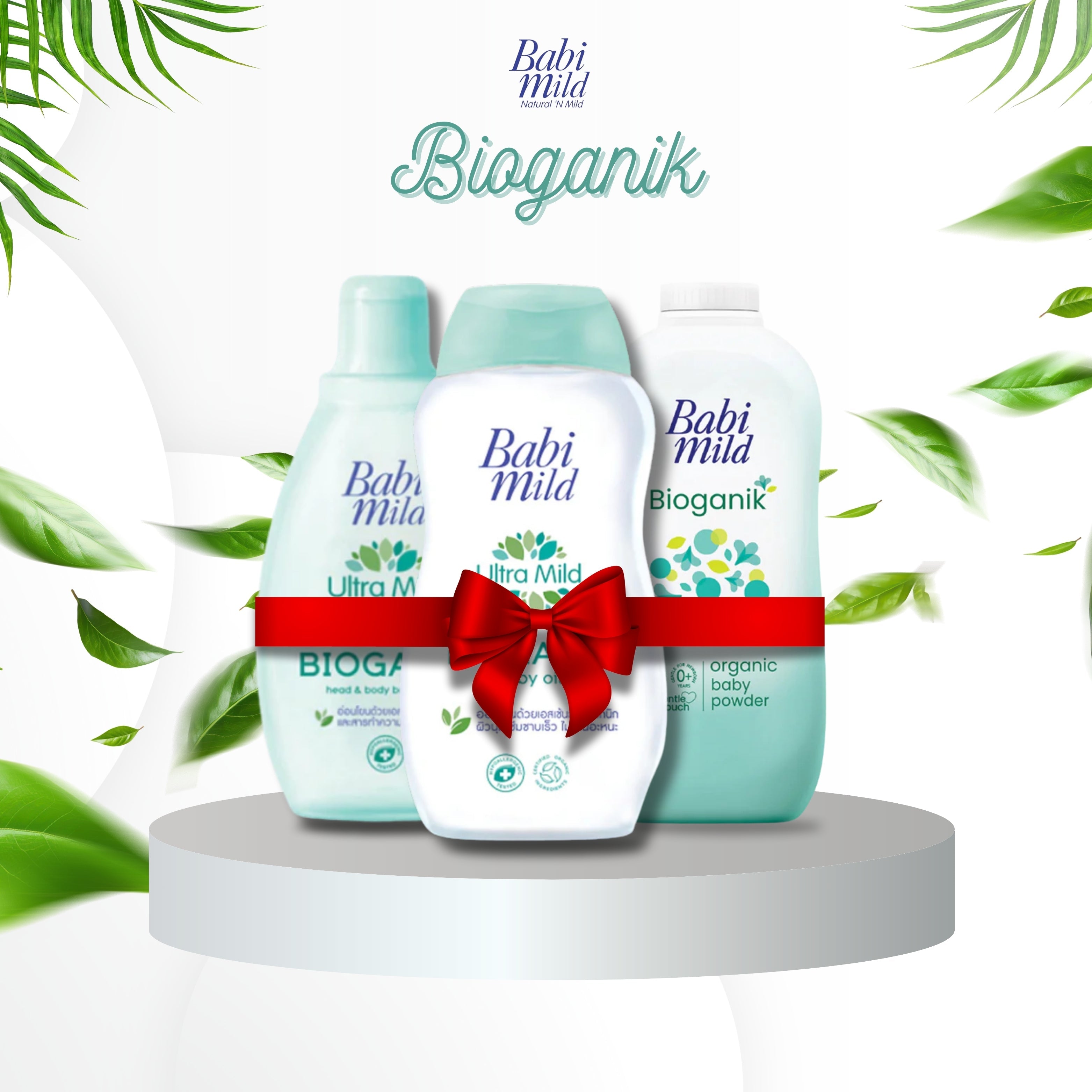 Babi Mild Baby Care Bundle (Bioganik) is a premium product available at best price in Pakistan at Elite Grocery Store