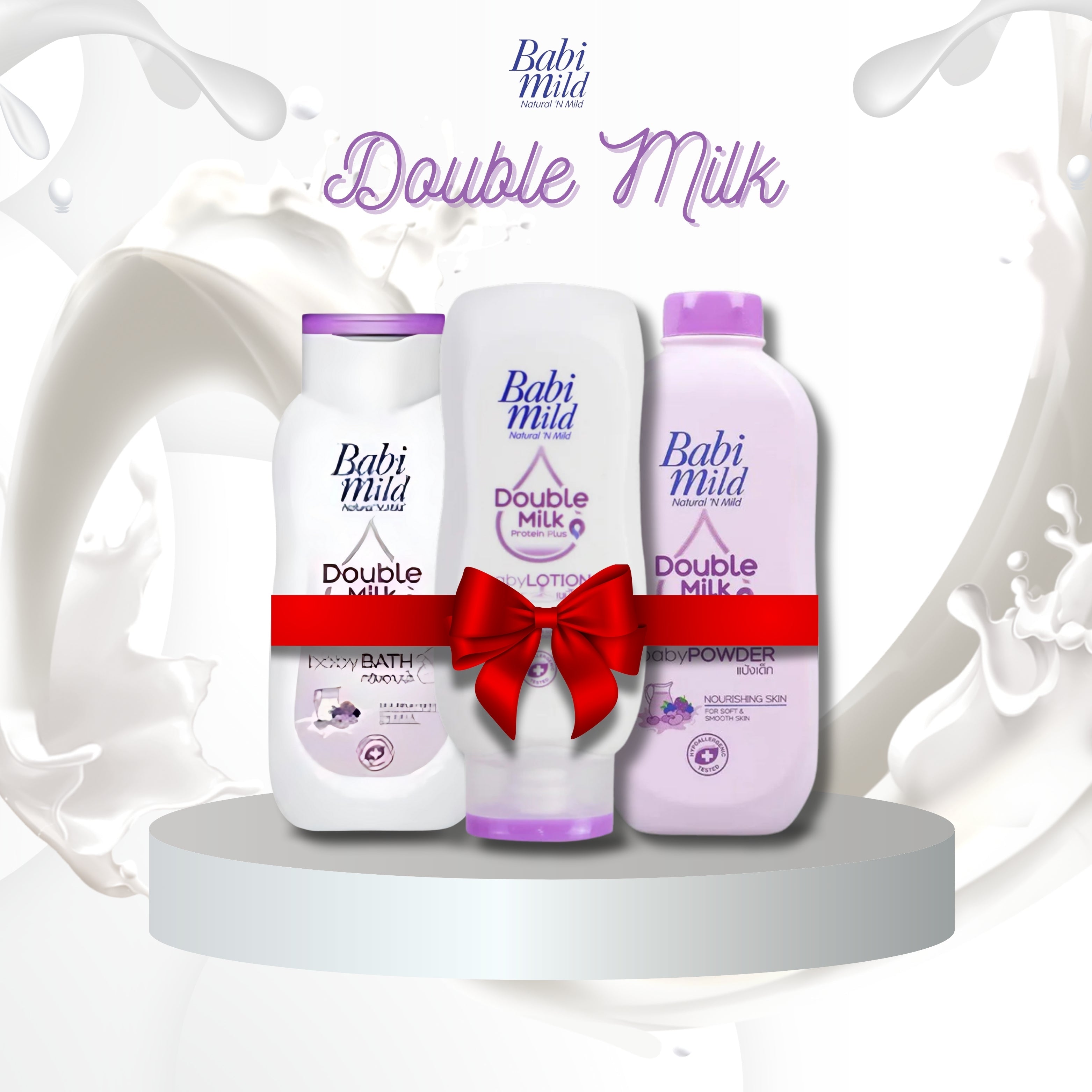 Babi Mild Baby Care Bundle (Double Milk) is a premium product available at best price in Pakistan at Elite Grocery Store