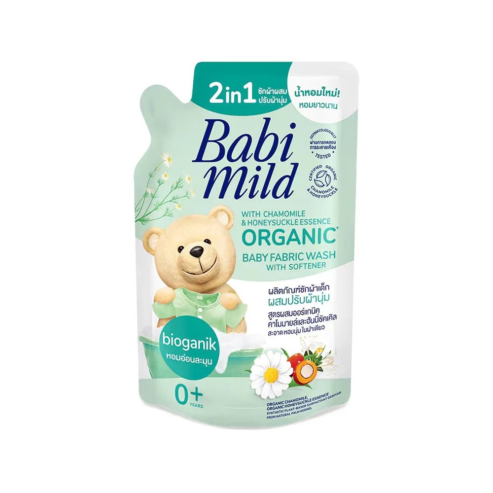Babi Mild Fabric Wash 2in1 Bioganik 570ML is a premium product available at best price in Pakistan at Elite Grocery Store