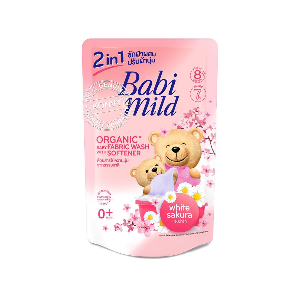 Babi Mild Fabric Wash 2in1 White Sakura 570ML is a premium product available at best price in Pakistan at Elite Grocery Store