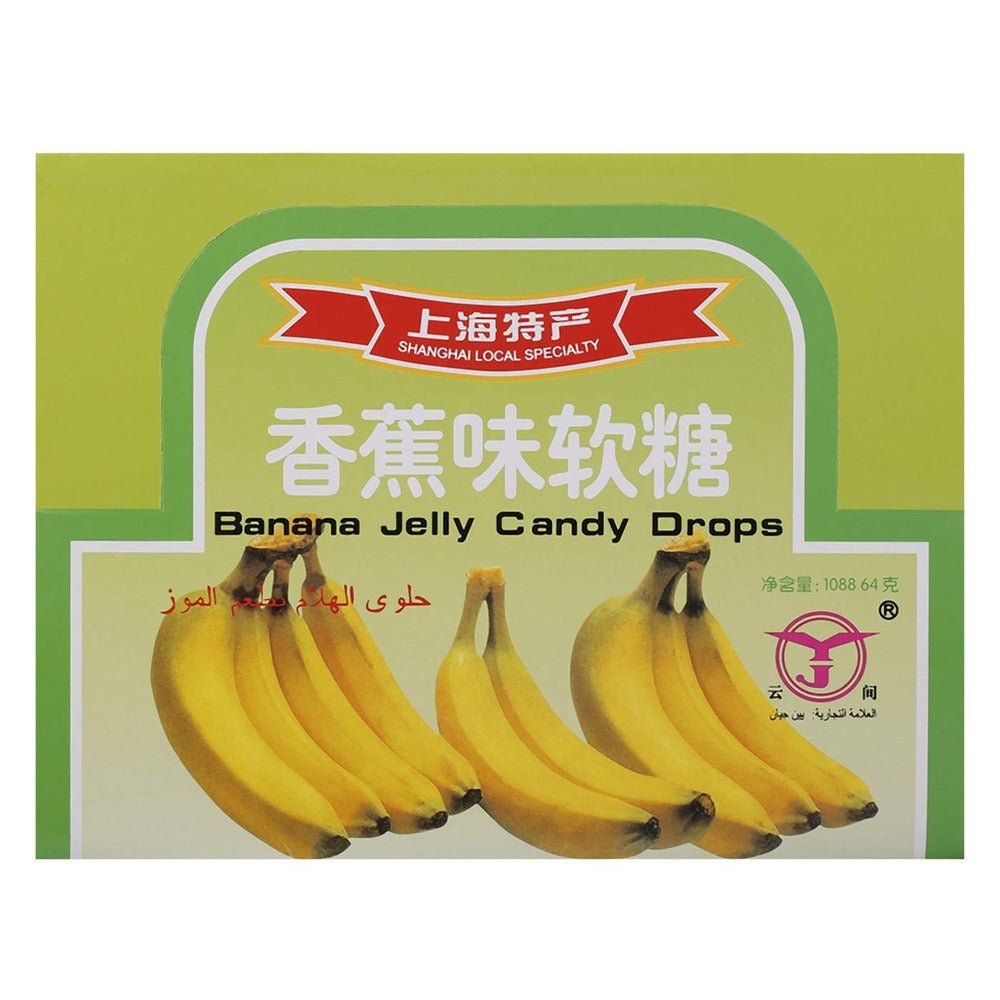 CHINA JELLY BANANA 35 GM 24 PCS is a premium product available at best price in Pakistan at Elite Grocery Store
