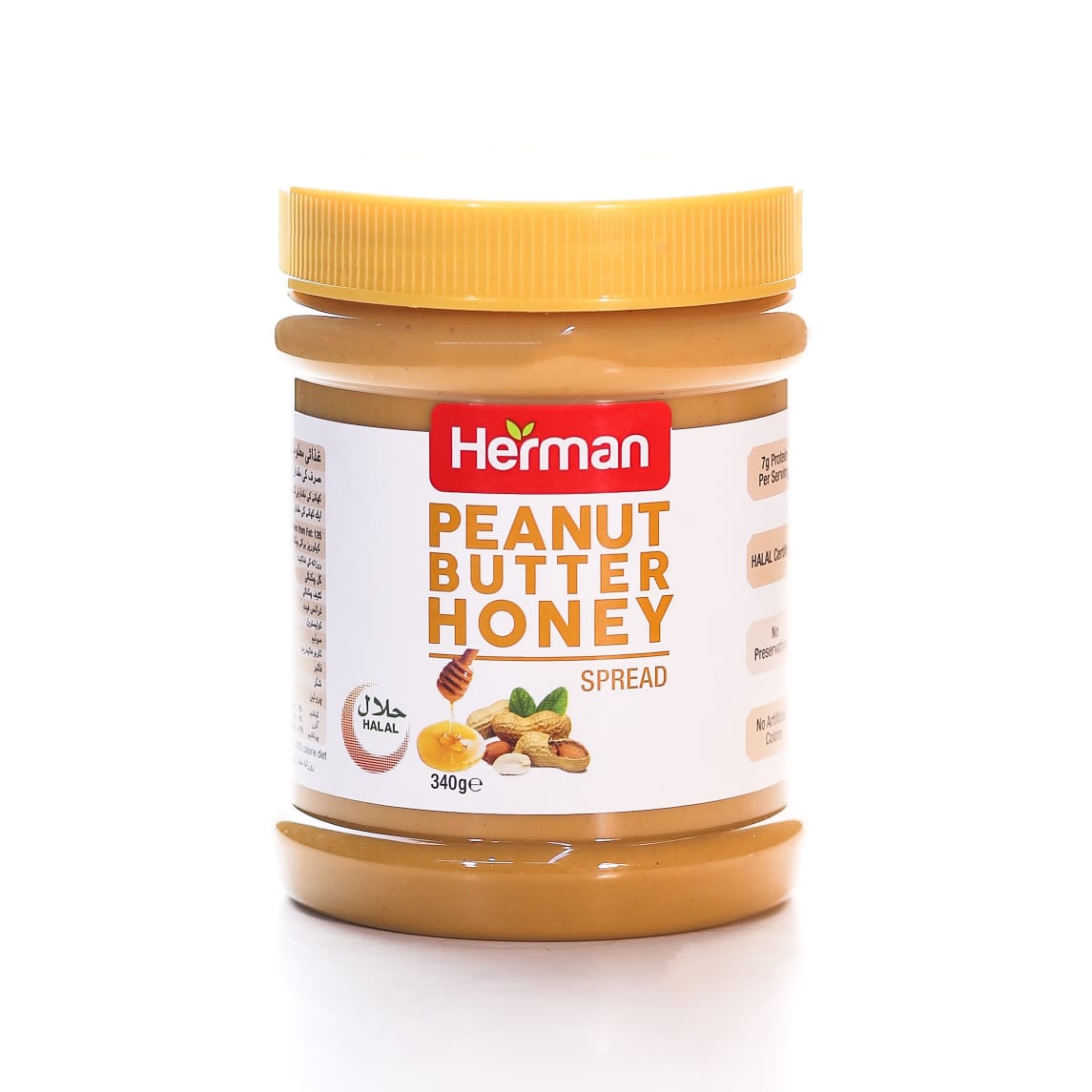 Herman Peanut Butter Honey 340gm is a premium product available at best price in Pakistan at Elite Grocery Store