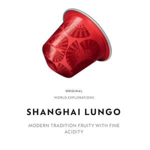 Nespresso Shanghai Lungo Coffee Pods is a premium product available at best price in Pakistan at Elite Grocery Store