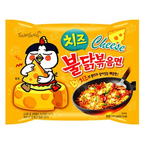 Samyang Buldak Cheese Ramen Noodles 140g is a premium product available at best price in Pakistan at Elite Grocery Store