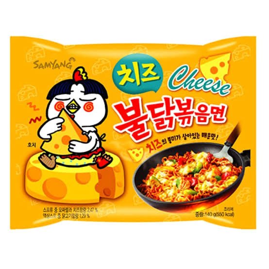 Samyang Buldak Cheese Ramen Noodles 140g is a premium product available at best price in Pakistan at Elite Grocery Store